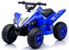 טרקטורון ספורט 12V ממונע לילדים עם נסיעה קדימה/אחורה, גלגלי EVA, תאורה וצופר - כחול