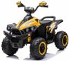טרקטורון ספורט רנגייד 12V ממונע לילדים 2X4 עם נסיעה קדימה/אחורה, תאורה ומוזיקה - צהוב