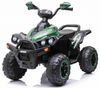 טרקטורון ספורט רנגייד 12V ממונע לילדים 2X4 עם נסיעה קדימה/אחורה, תאורה ומוזיקה - ירוק