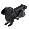 מעמד לרכב IOTTIE Easy One Touch 6 Dash / Windshield Mount - דשבורד