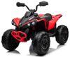 טרקטורון 12V ממונע לילדים 2X4 דמוי Can Am Renegade ATV עם גלגלי EVA, תאורה ומערכת מוזיקה - אדום