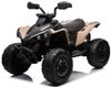 טרקטורון 12V ממונע לילדים 2X4 דמוי Can Am Renegade ATV עם גלגלי EVA, תאורה ומערכת מוזיקה - בז'