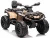טרקטורון 12V ממונע לילדים 2X4 דמוי Can Am Outlander ATV עם נסיעה קדימה/אחורה, תאורה ומערכת מוזיקה - בז'