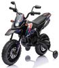 אופנוע ממונע 12V לילדים דמוי Aprilia S317 עם גלגלי עזר, תאורה ואפקטים קוליים - כחול
