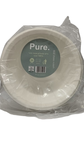 ליפתניה מתכלה 5OZ ארוז 25 יח' PURE