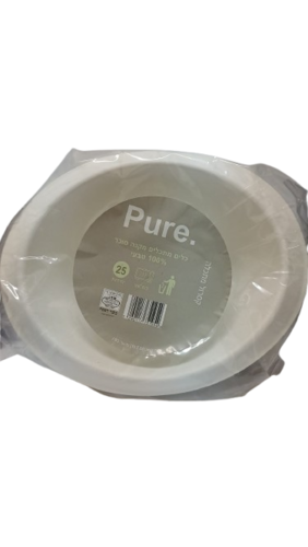 קסרול מתכלה ארוז 25 יח' PURE