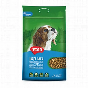 בונזו גזע קטן 7 ק"ג