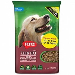 בונזו בשר וכבד מחולק 17 ק"ג