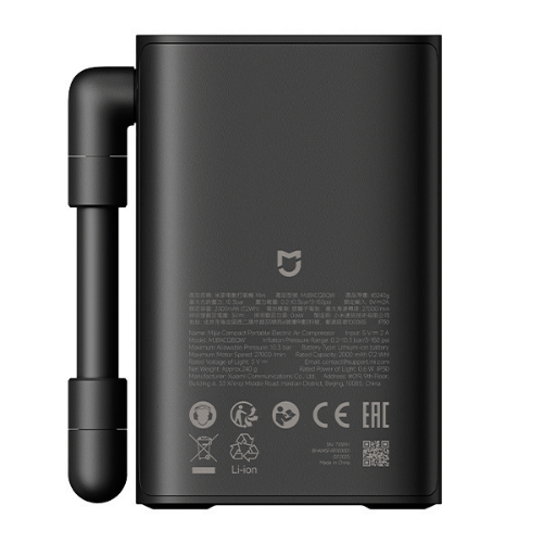 משאבת אוויר חשמלית ניידת Xiaomi Mijia Electric Air Compressor