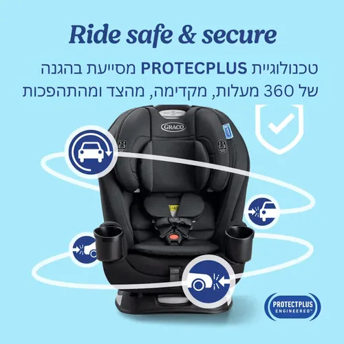 כסא בטיחות המתאים מלידה והופך לבוסטר בתקן אמריקאי TrioGrow™‎ SnugLock® - אפור כהה Warren