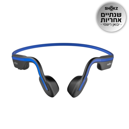אוזניות ספורט עצם | SHOKZ OPENMOVE צבע כחול