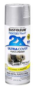 ספריי צבע X2 | אלומיניום Rust-Oleum