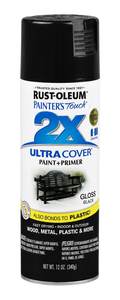 ספריי צבע 340 גרם/ Gloss Black  X2