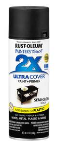 ספריי צבע 340 גרם /  X2 semi gloss black 