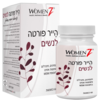 הייר פורטה לנשים וומאנז 60 כמוסות - Women'Z Hair Forte