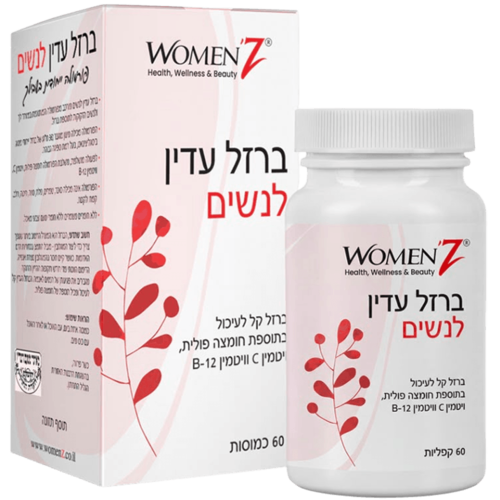 ברזל עדין לנשים וומאנז 60 כמוסות - Women'Z Gentile Iron