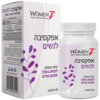 אפקטיבה לנשים וומאנז 60 כמוסות - Women'Z Effectiva
