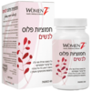 חמוציות פלוס לנשים וומאנז 60 כמוסות – Women'Z Cranberry