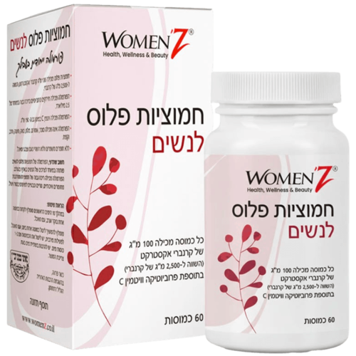 חמוציות פלוס לנשים וומאנז 60 כמוסות – Women'Z Cranberry