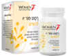 רסט פור יו יום לנשים וומאנז 30 כמוסות - Women'Z Rest For You Day