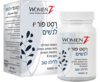 רסט פור יו לילה לנשים וומאנז 30 כמוסות - Women'Z Rest For You Night