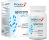 פרוביוטיקה לנשים וומאנז 30 כמוסות - Women'Z Probiotics