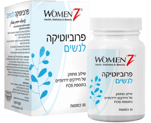 פרוביוטיקה לנשים וומאנז 30 כמוסות - Women'Z Probiotics