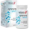 פרוביוטיקה לנשים וומאנז 60 כמוסות - Women'Z Probiotics