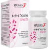 פרנטל 6 9 6 לנשים וומאנז 60 קפליות - Women'Z Prenatal