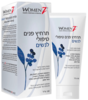 תרחיץ פנים טיפולי לנשים וומאנז 150 מ"ל - Women'Z Facial Cleanser