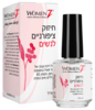 חיזוק ציפורניים לנשים וומאנז 16 מ"ל - Women'Z Nail Strengthen Lacquer