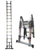 סולם טלסקופי כפול מתקפל 2X7 דגם KRAUSS KR-4400MM