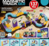 מסלול רכבת מגנטי + 2 קטרים 137 חלקים Magnetic Track Go  