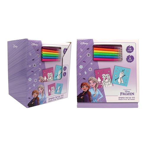חוברת צביעה עם טושים - פרוזן