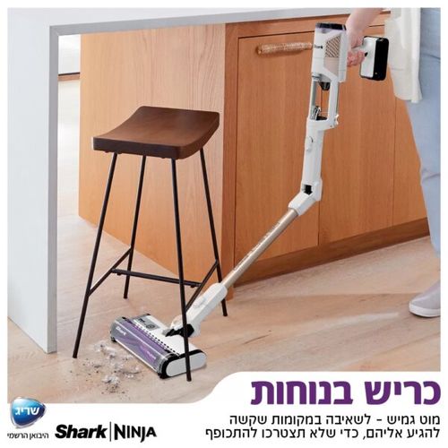 שואב אבק אלחוטי עם מערכת ריקון וטעינה אוטומטית | DETECT PRO