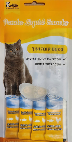 חטיף שלוק לחתול טעם טונה ועוף - Golden Panda