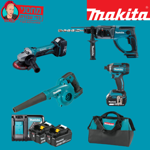 סט מקיטה 18V מקצועי 4 כלים עם 2 סוללות 4Ah מטען מהיר ותיק כולל משחזת אימפקט פטישון ומפוח