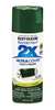 ספריי צבע X2 HUNTER GREEN מבריק | 340 גרם