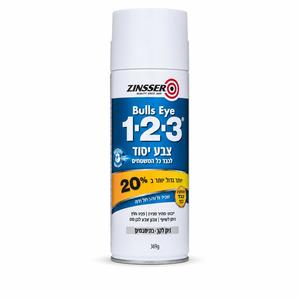 ספריי צבע X2 | פריימר 1,2,3 Rust-Oleum