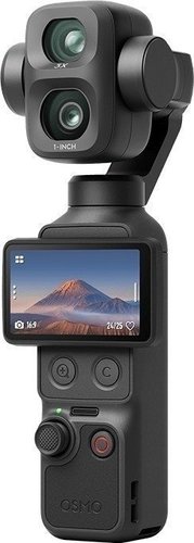 מצלמה עם גימבל מובנה DJI Osmo Pocket 4P Vlog Combo