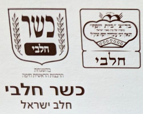 בלוק נוגט 1.5 ק