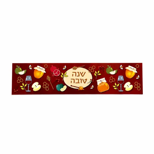 חבק 
