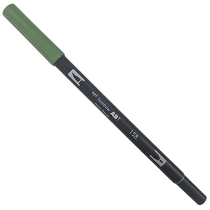 טוש מכחול דו צדדיים Tombow ABT 158