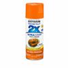 ספריי צבע X2 REAL ORANGE מבריק | 340 גרם