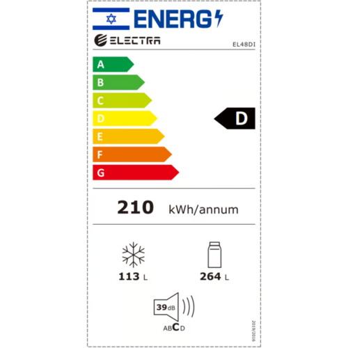 מקרר מקפיא תחתון 377 ליטר Electra דגם EL48DI - גימור נירוסטה מושחרת