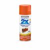 ספריי צבע X2 FIRE ORANGE סאטן | 340 גרם