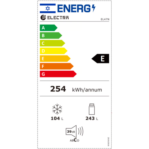 מקרר מקפיא תחתון 347 ליטר נטו Electra דגם EL47N – גימור נירוסטה רוחב: 60 ס