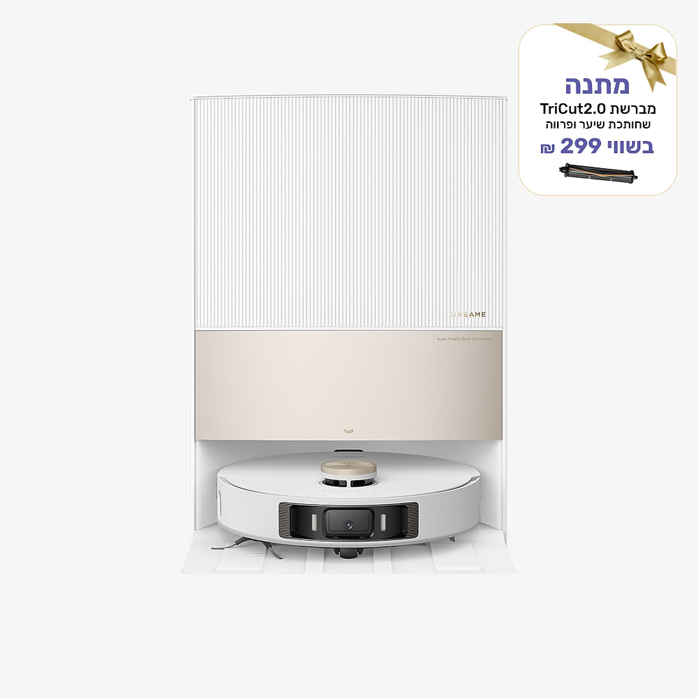 שואב מקרצף רובוטי Dreame L20 Ultra White