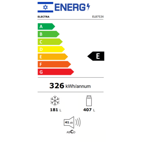 מקרר מקפיא תחתון 588 ליטר Electra דגם EL8753X  – גימור נירוסטה רוחב: 84 ס
