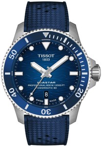 Tissot T1209071704100 SEASTAR 600M 44MM אוטומטי 600M צלילה